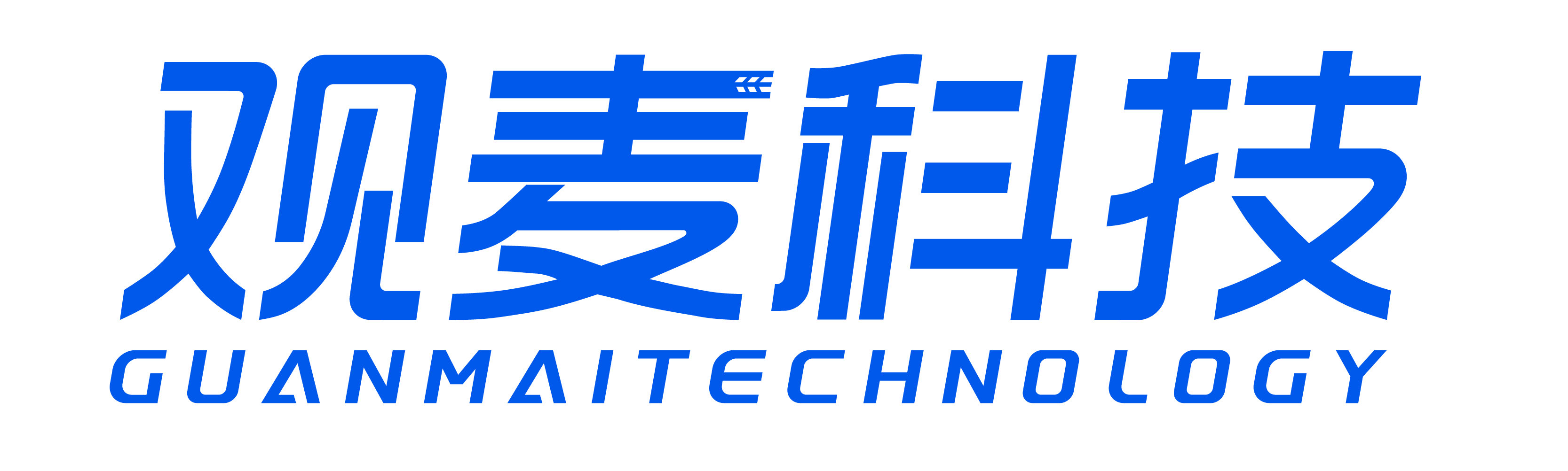观麦科技