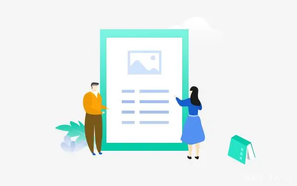 Baklib 帮助文档 在线帮助文档