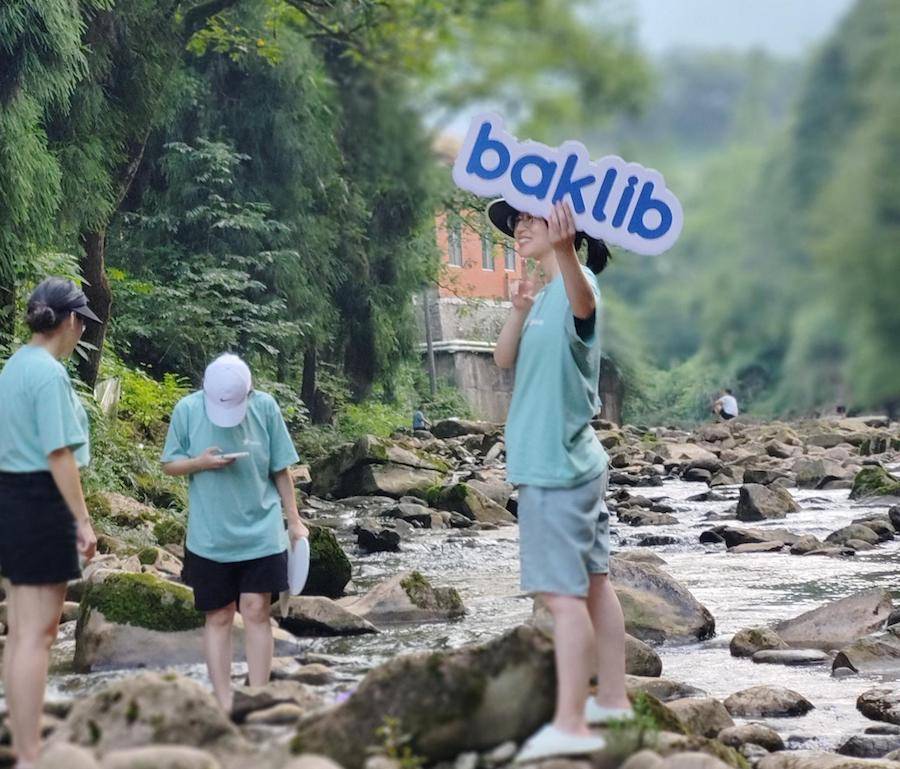 Baklib