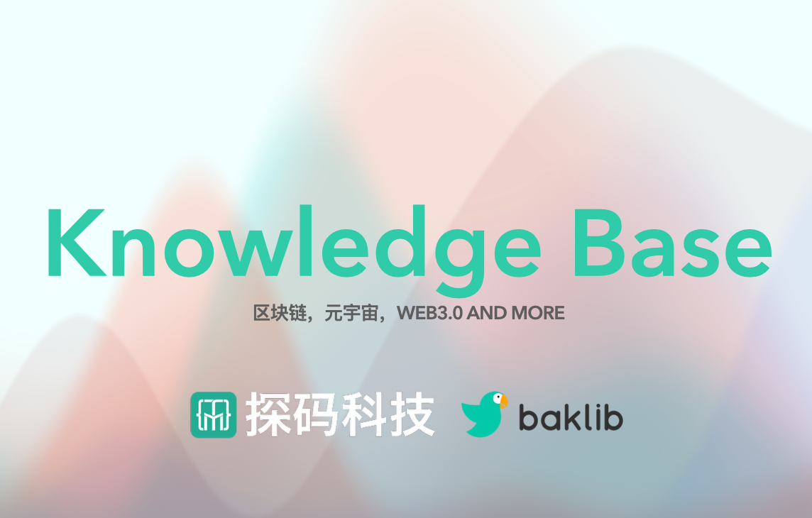 Baklib