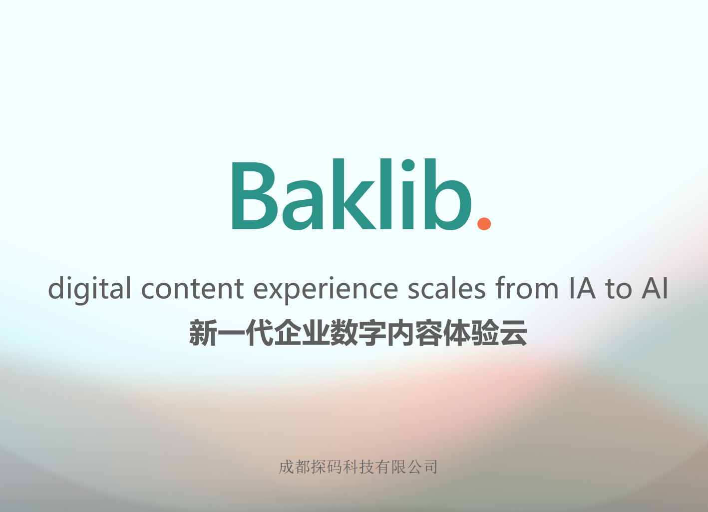 Baklib