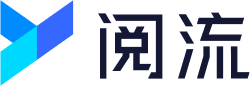 客户故事：阅流 Logo