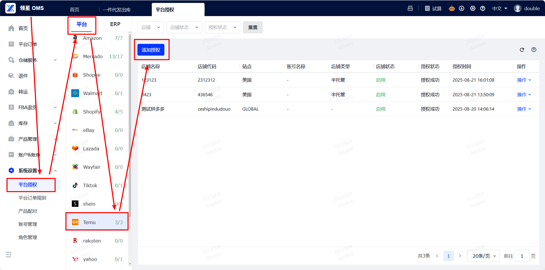 Additional reference - Chinese Version 9