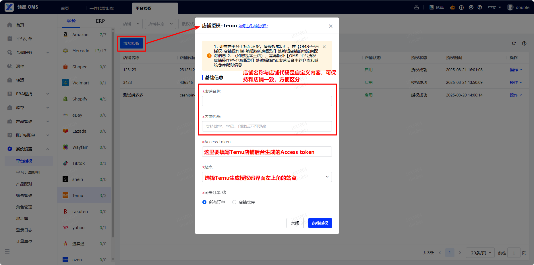 Additional reference - Chinese Version 10