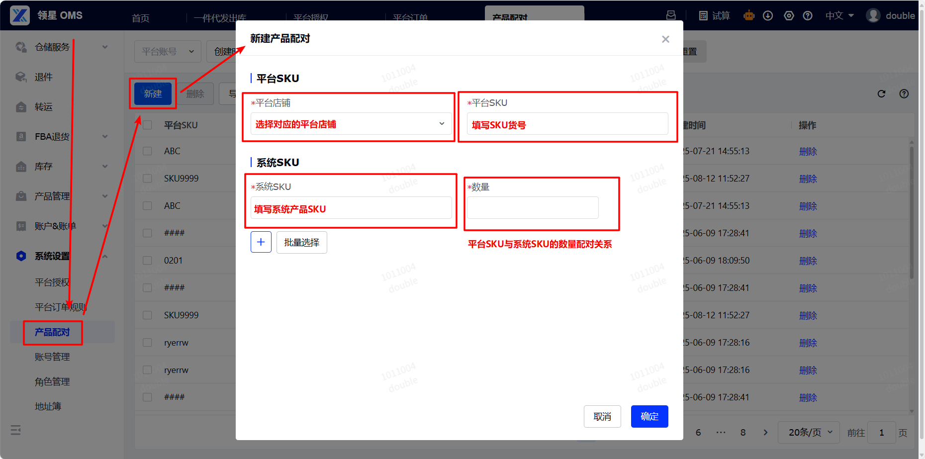 Additional reference - Chinese Version 15