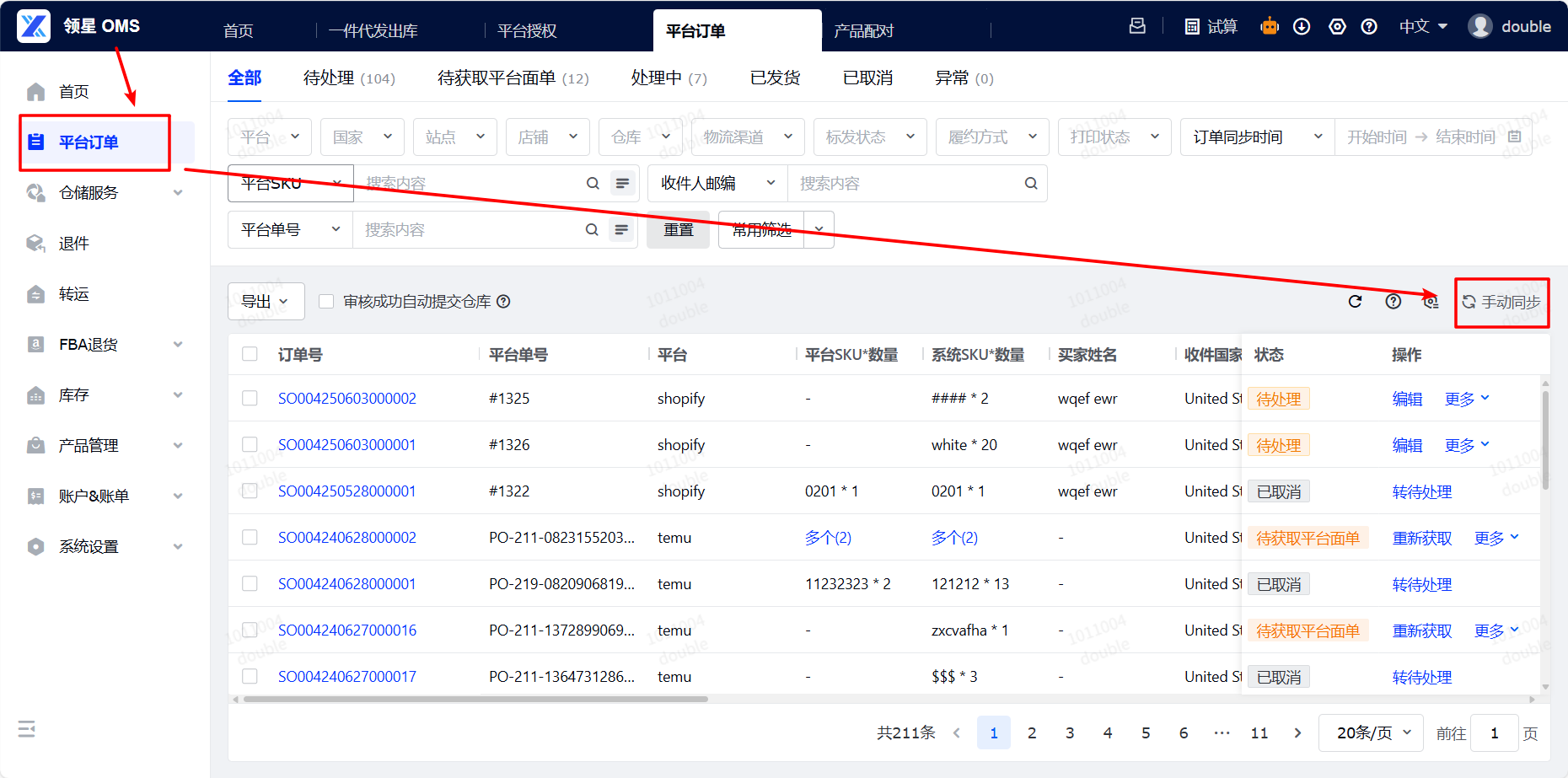 Additional reference - Chinese Version 16