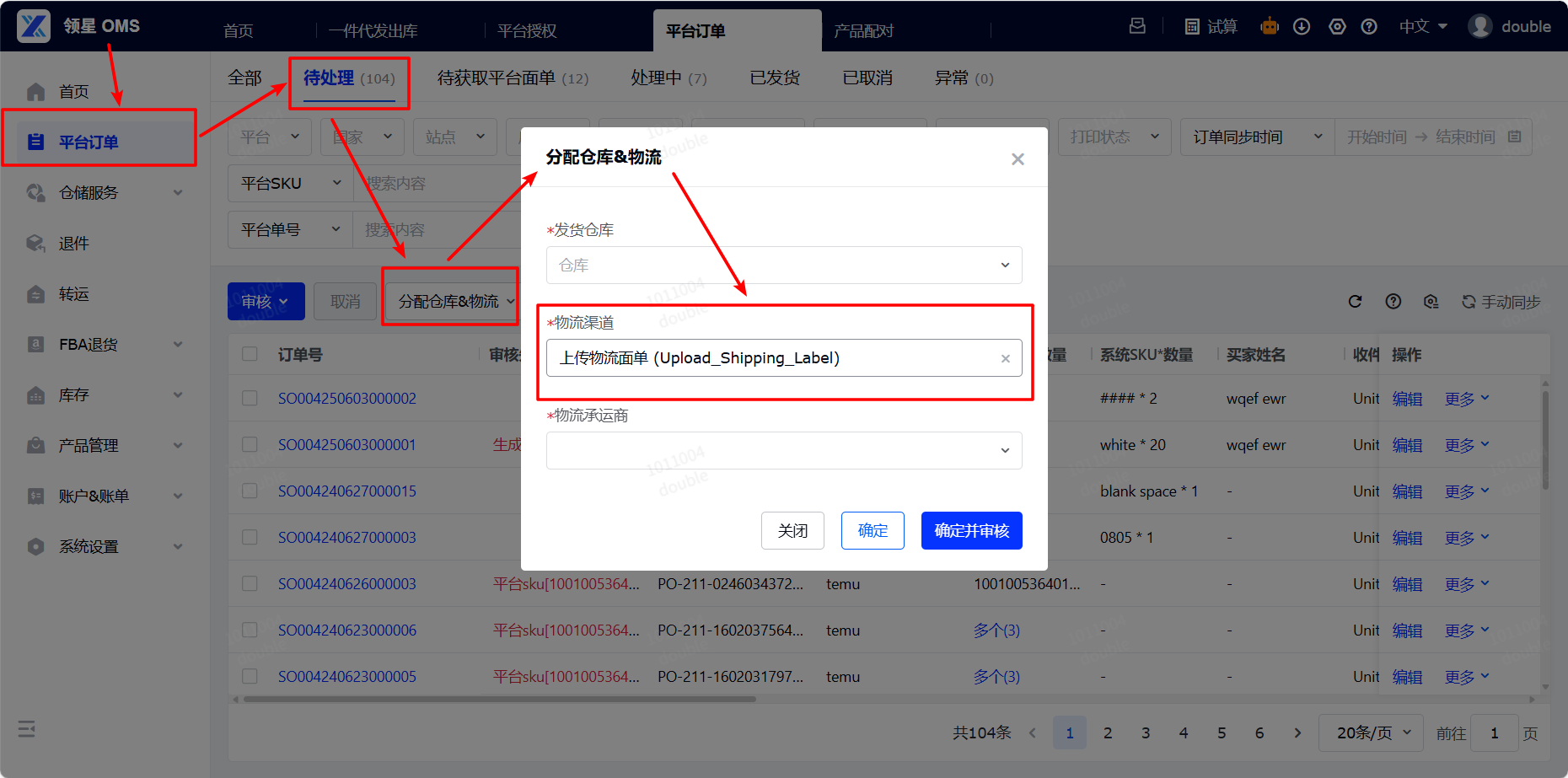 Additional reference - Chinese Version 18