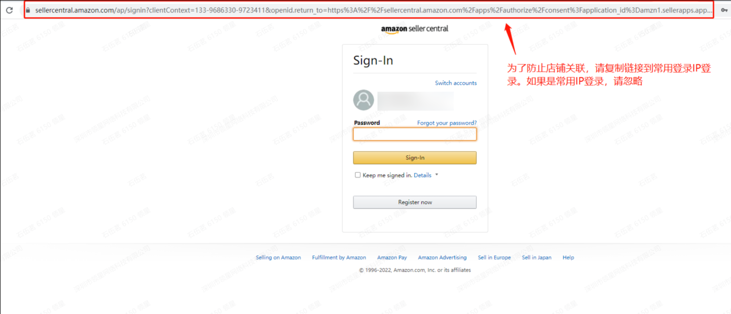 Account selection - Chinese Version