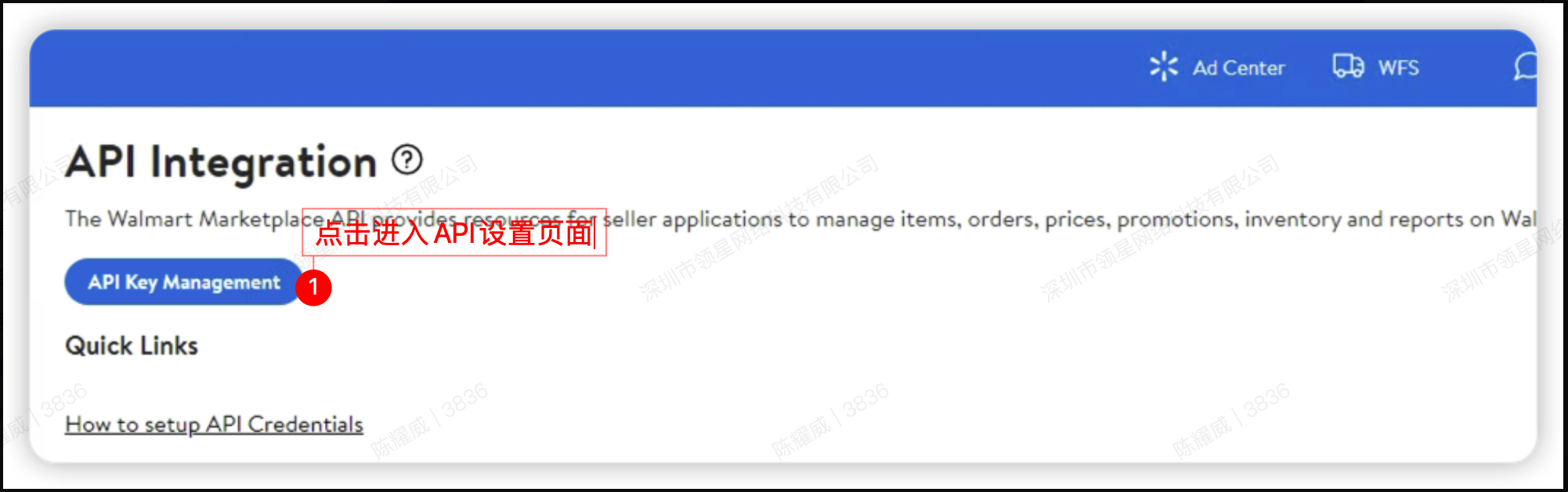 Create new key - select Solution Provider - Chinese Version
