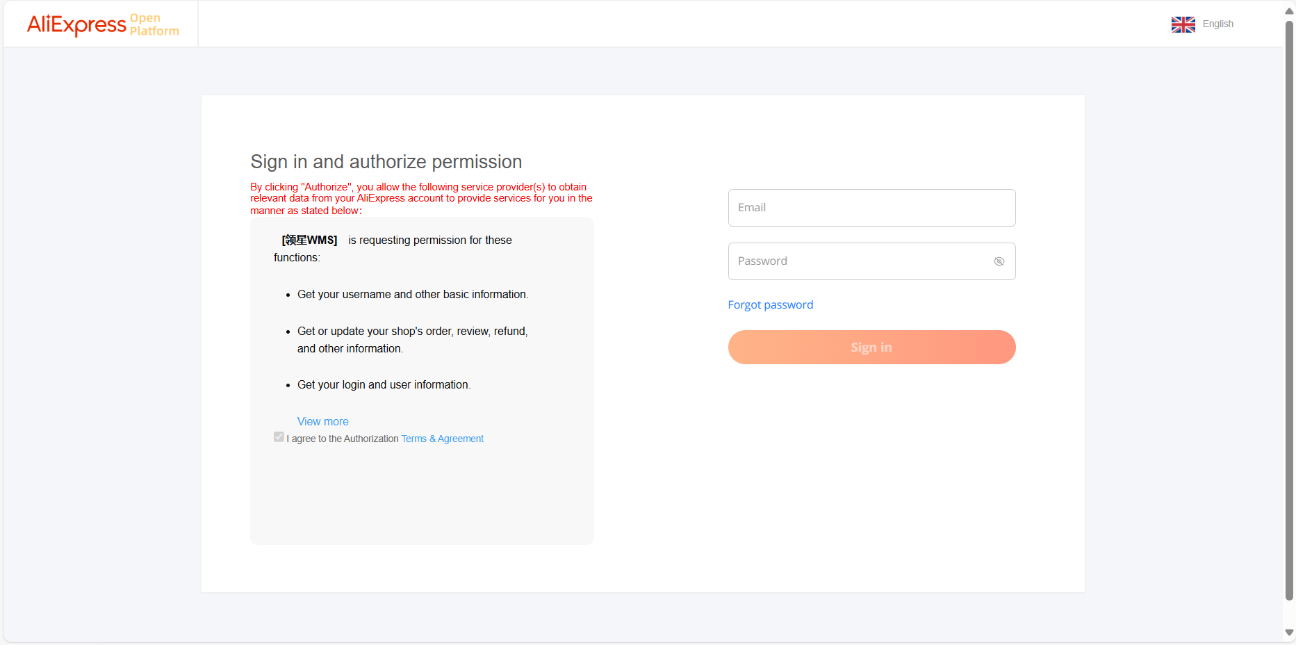 Product Mapping page - Chinese Version