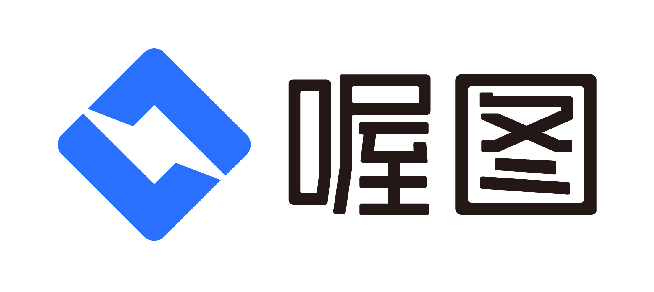 图片直播教程-喔图-图片直播平台操作步骤-喔图