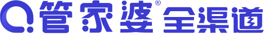管家婆全渠道