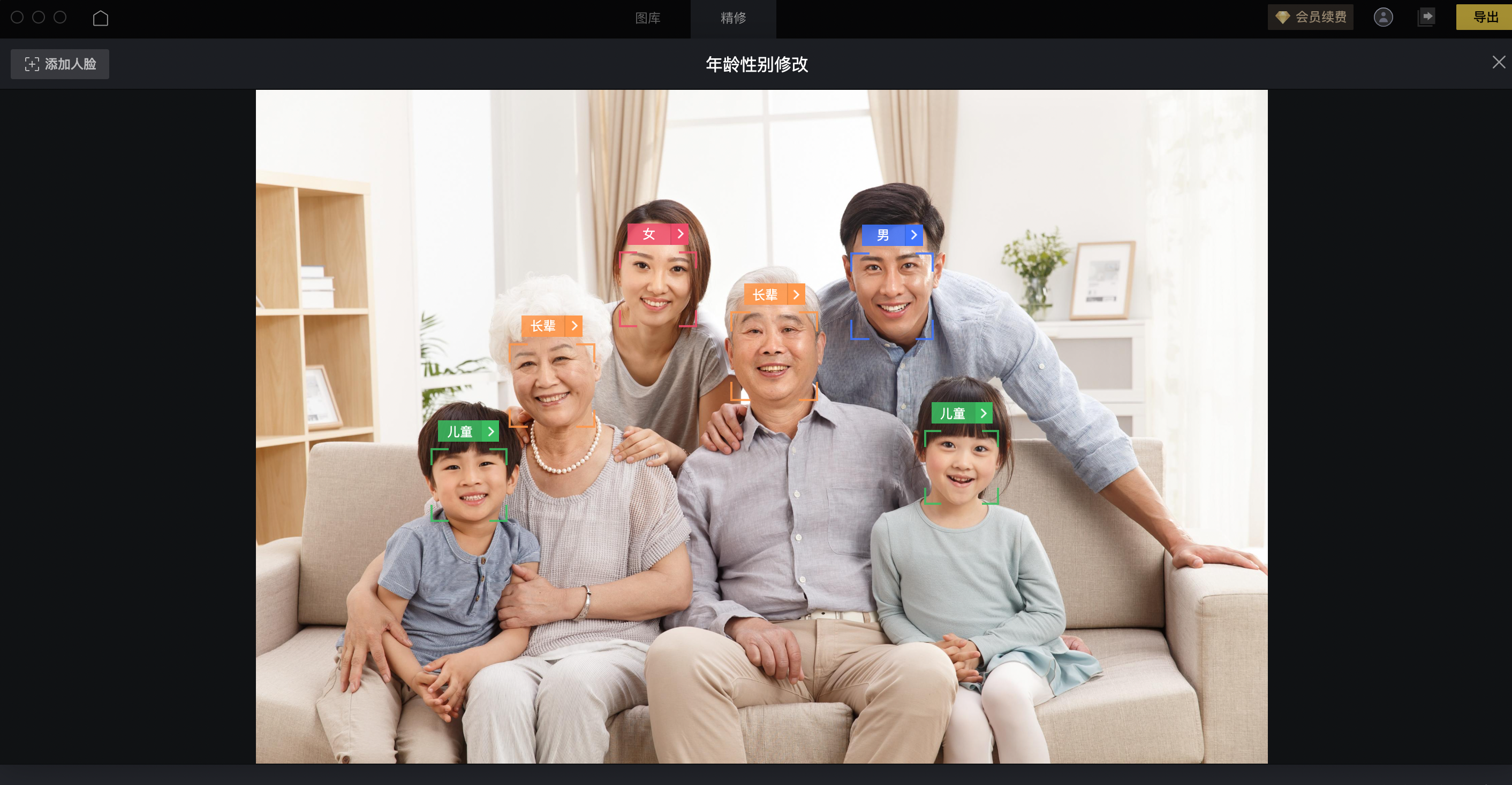 为什么拉动功能滑杆或应用预设之后无效果?