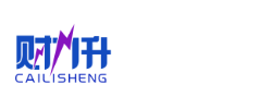 财升SAAS|帮助中心