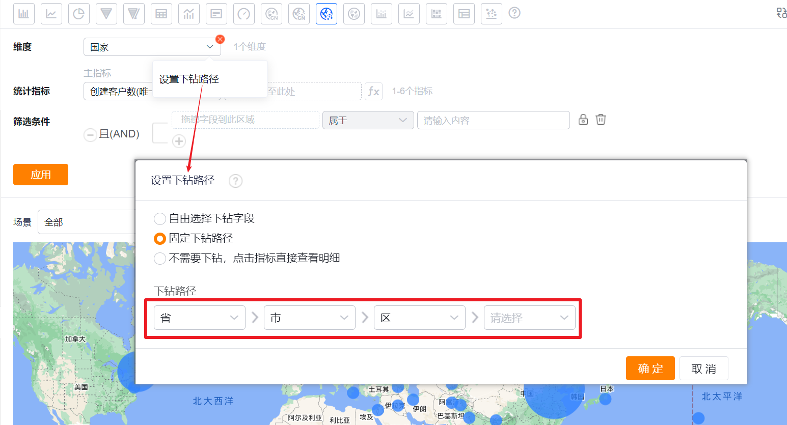 国际地图查看界面示意