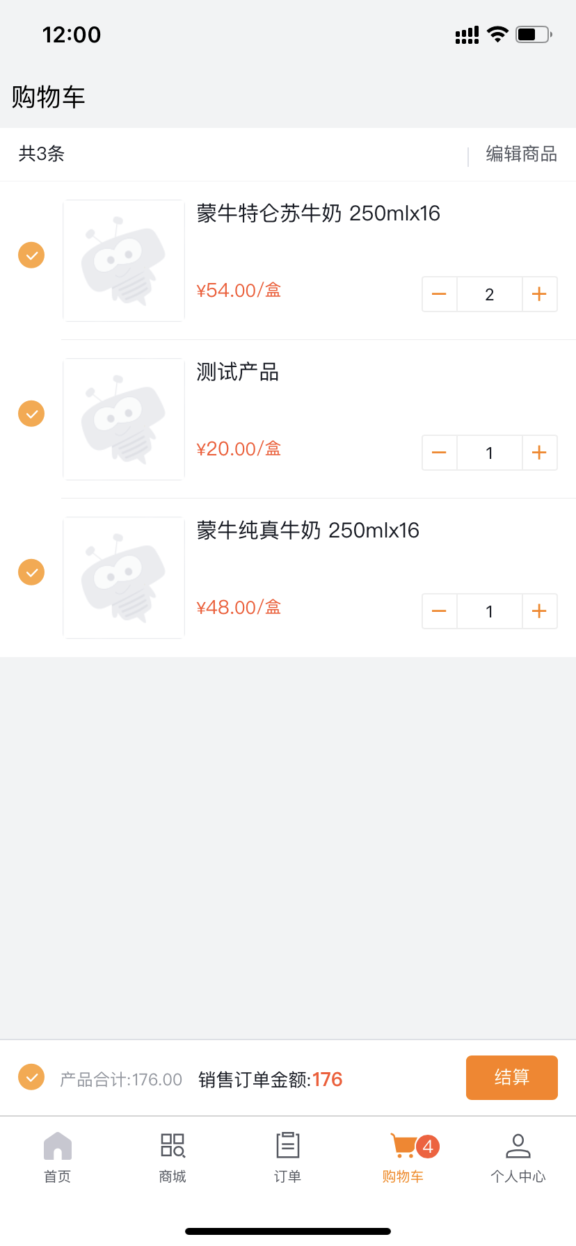 示例图: