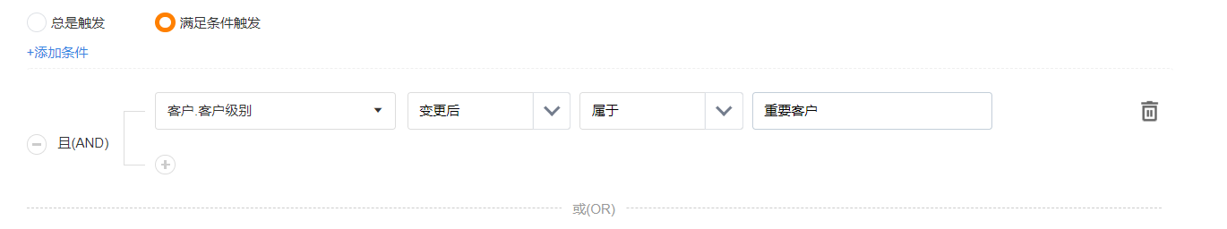 审批流程过滤器配置
