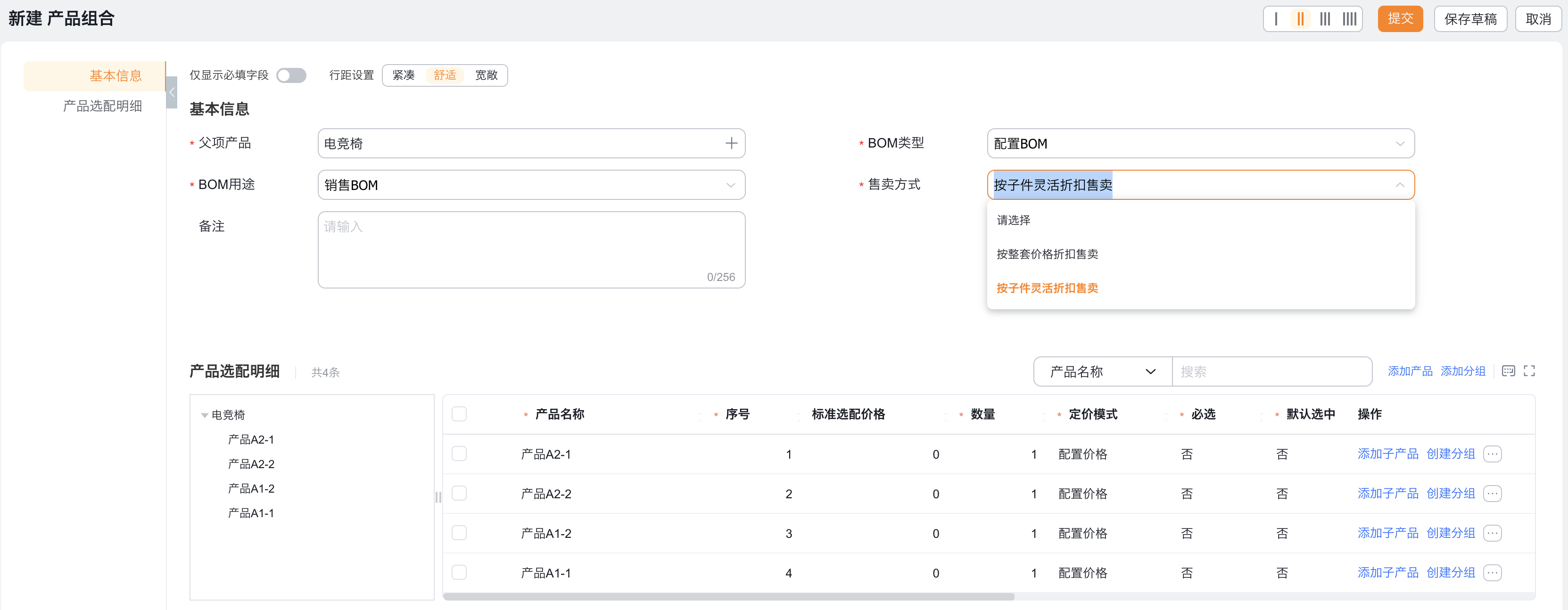 截屏2025-09-19 20.36.52.png