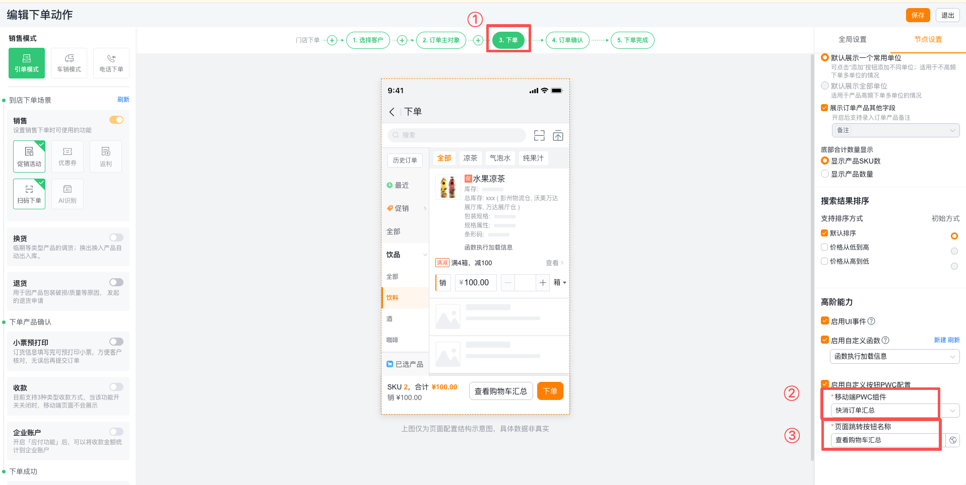 9b2bf070189d58c6ac28d79b8a84fcd1.png
