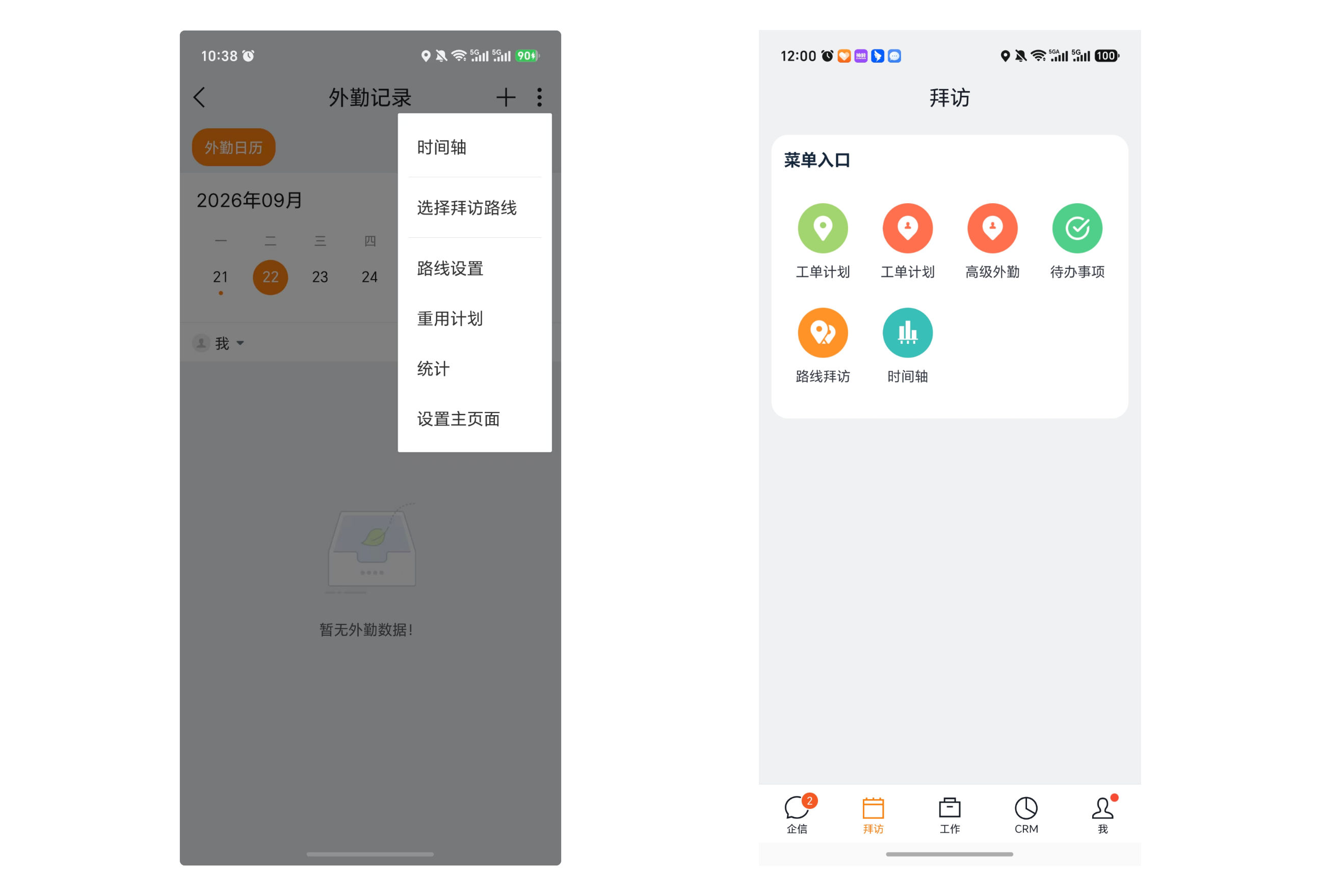 593133db-adf9-4317-a497-eaaad51a7071.png