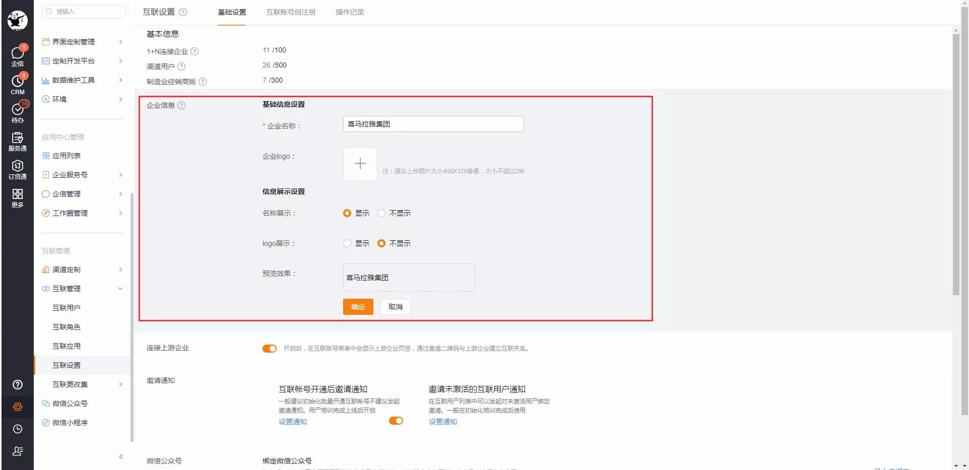 N_202306_12_a0cecae957ba4a06ac98b462d2ad2e68.png