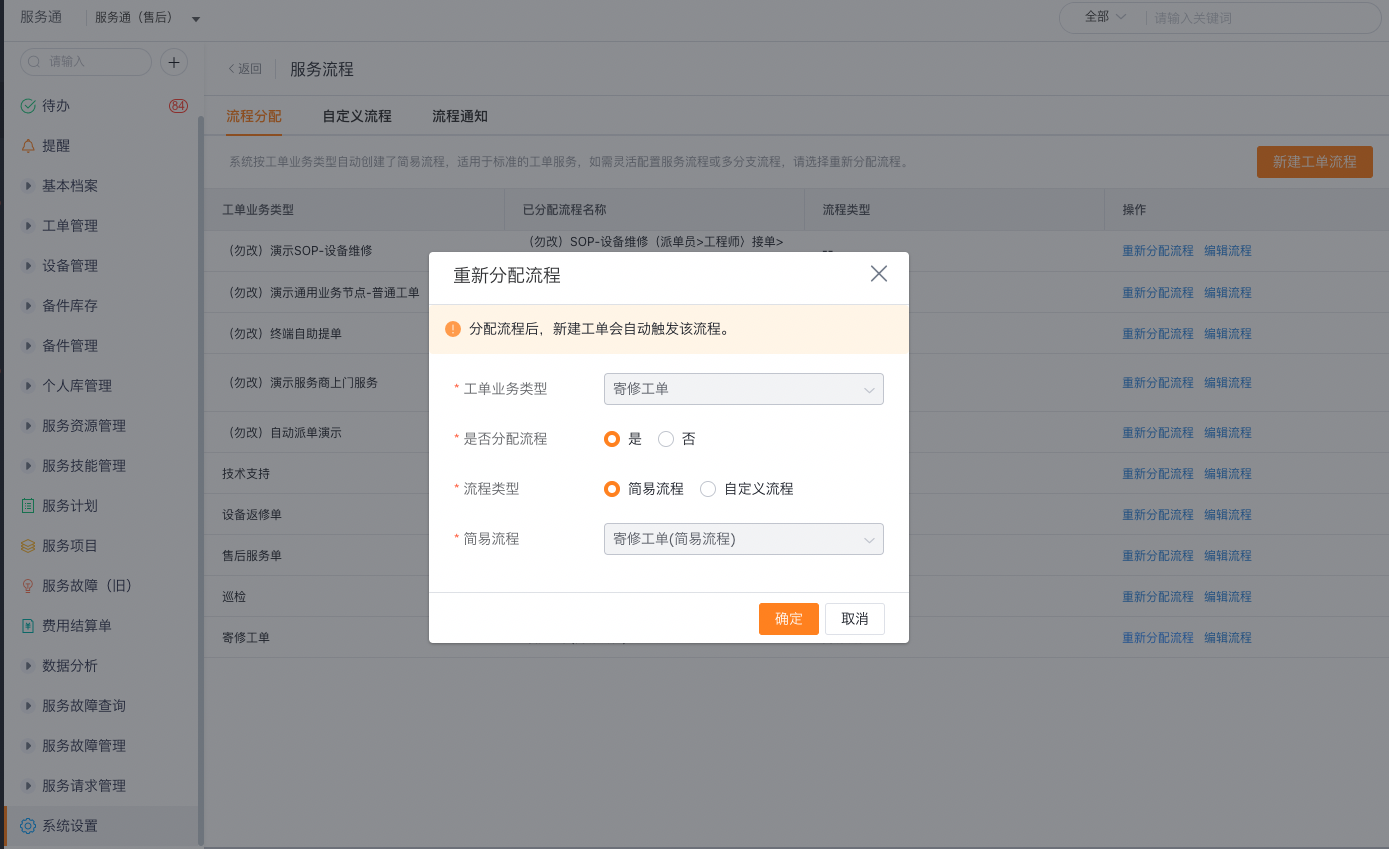 N_202306_13_36a7cabc431d41fc9762b08563e19d0c.png
