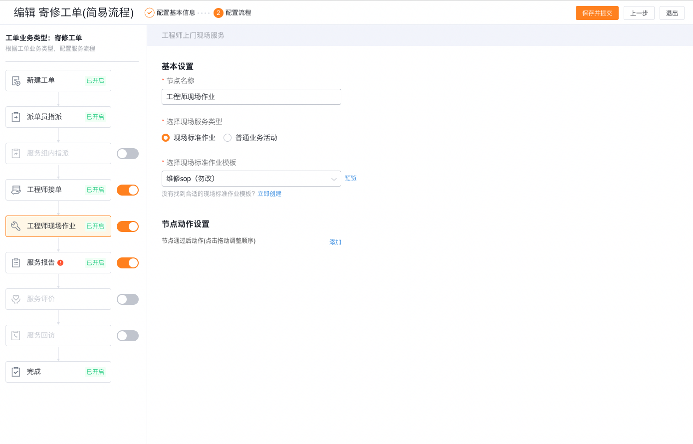 N_202306_13_b47cc94233b54a158fafd3ce998a910b.png
