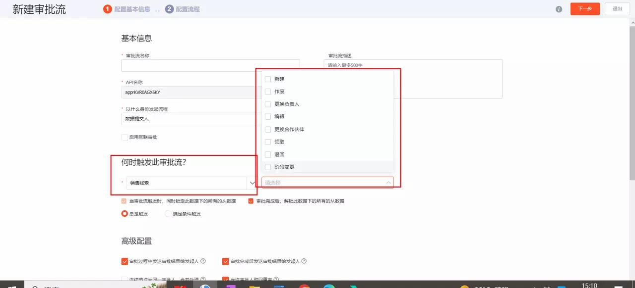 N_202306_16_45b14116ef844bada5af81819f4370cb.png