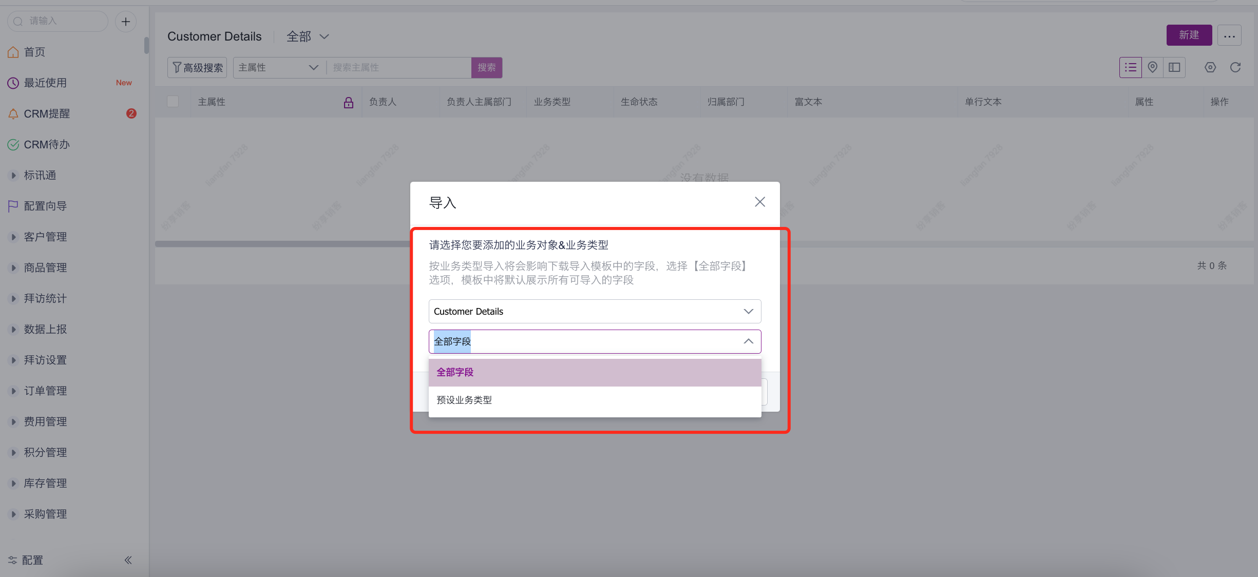 N_202306_16_69cc5d4190b14b61858a752ced5cd853.png