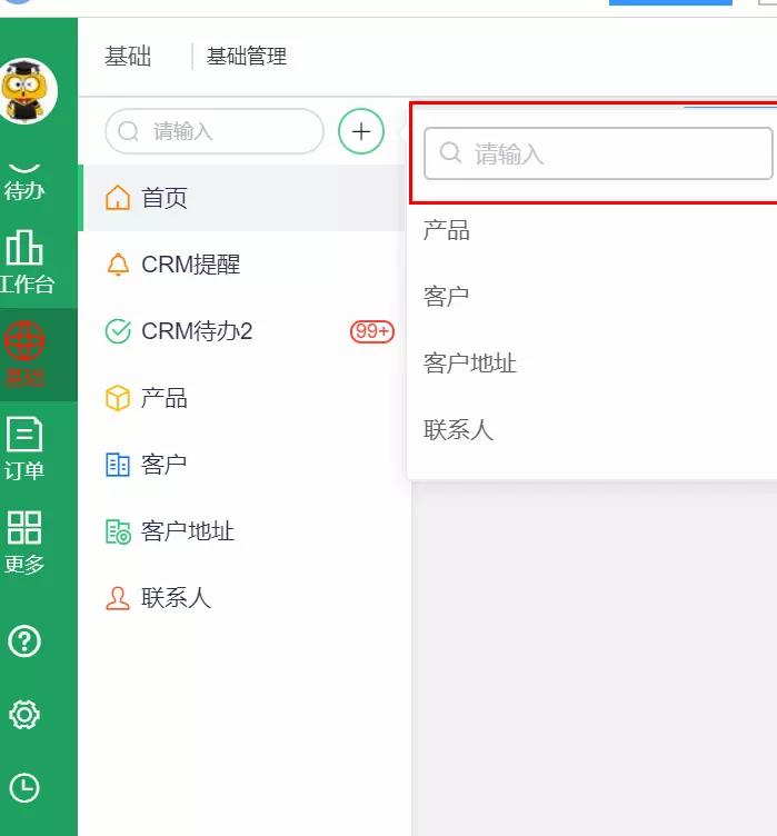 N_202306_16_e6c3db3ce5ae4721bf01cbe114b11e36.png