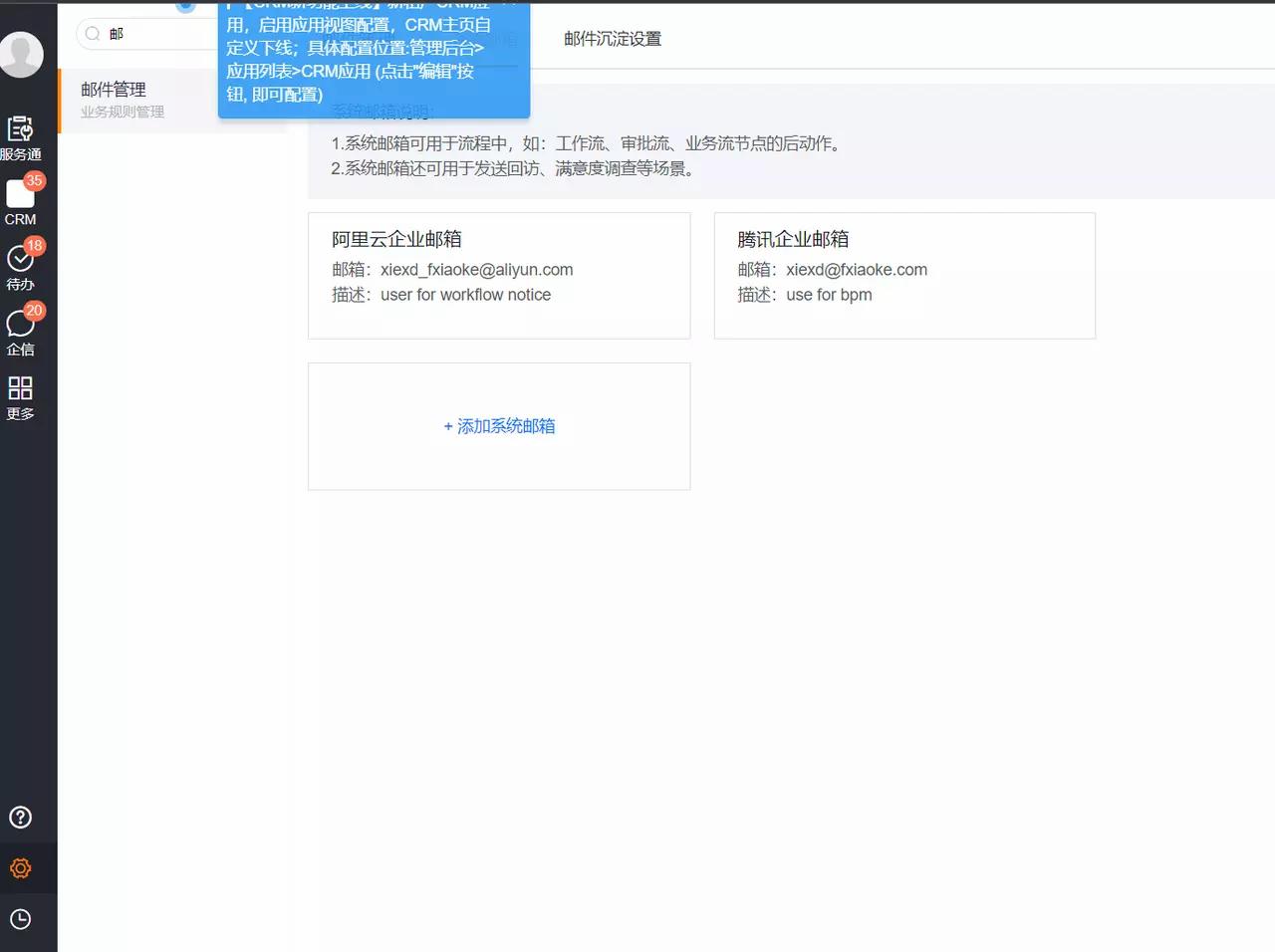 N_202306_16_f1ab6da4ce324380a598912c9598cc77.png
