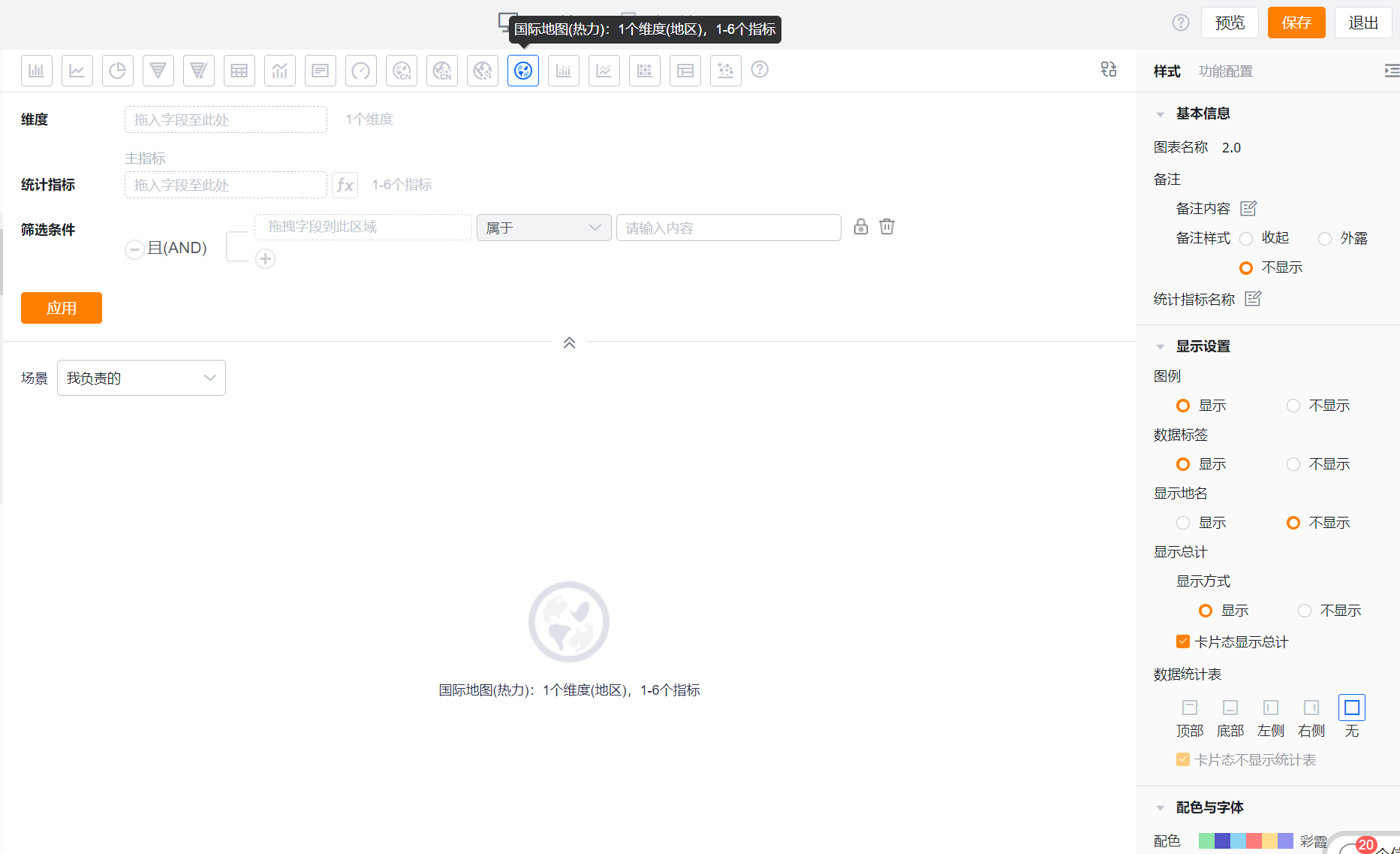 N_202306_20_dba4b3ff1364431285e5151150d2a14f.png