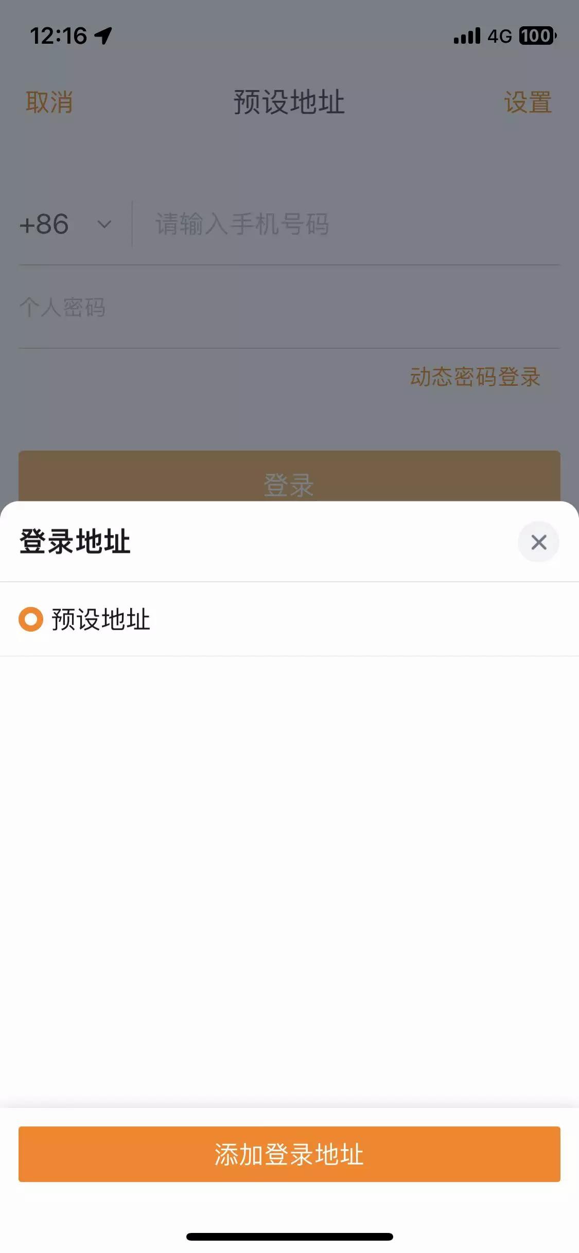 N_202306_09_3391194ffe5448ac949e510318e28983.jpeg