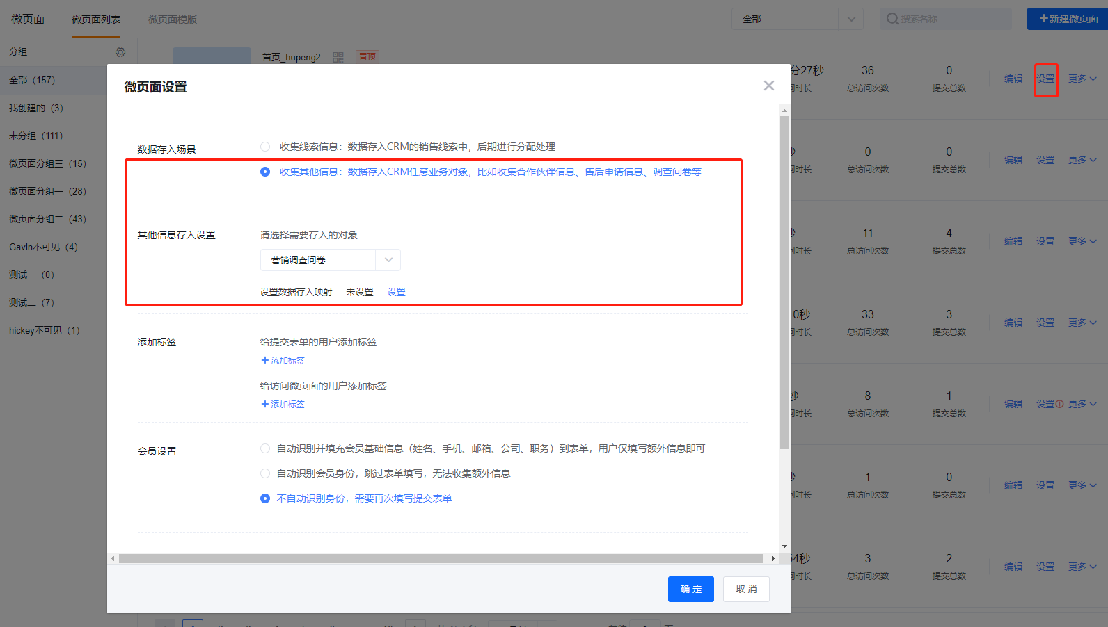 N_202306_30_fb08a65435c745b1b214a779a9888473.png