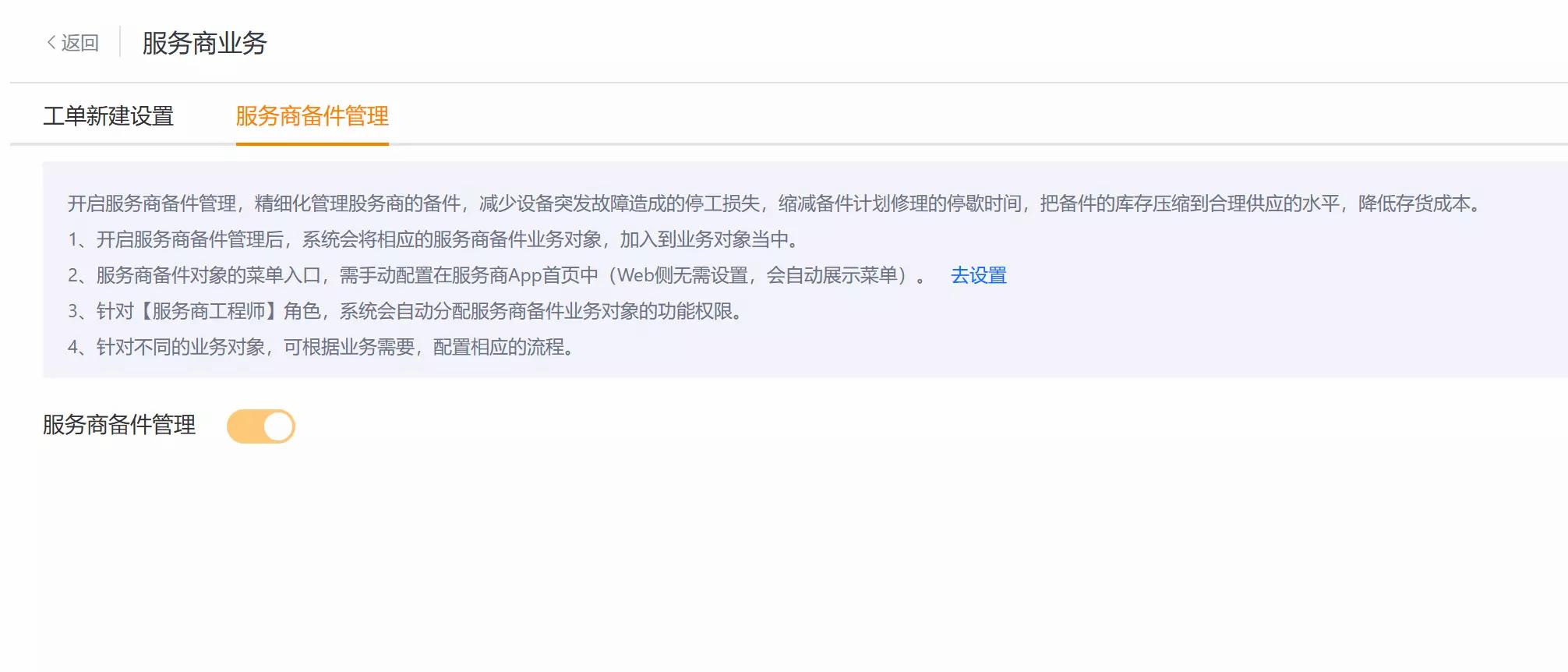 N_202308_23_ce4dc733519e4cb19f2f0573d7d2c6c3.png