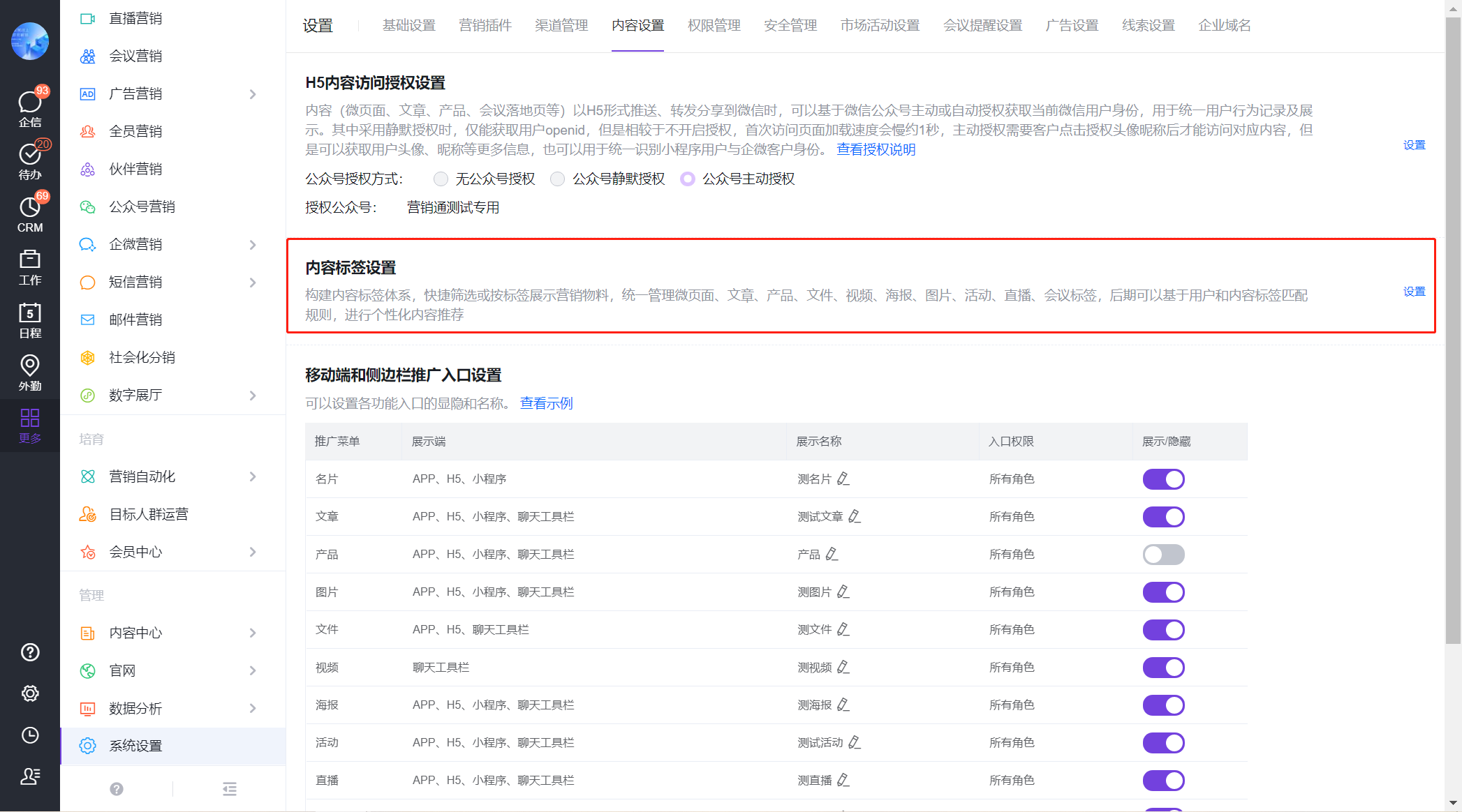 N_202309_05_0b0beec83acc446bb71100ac9cc21b15.png