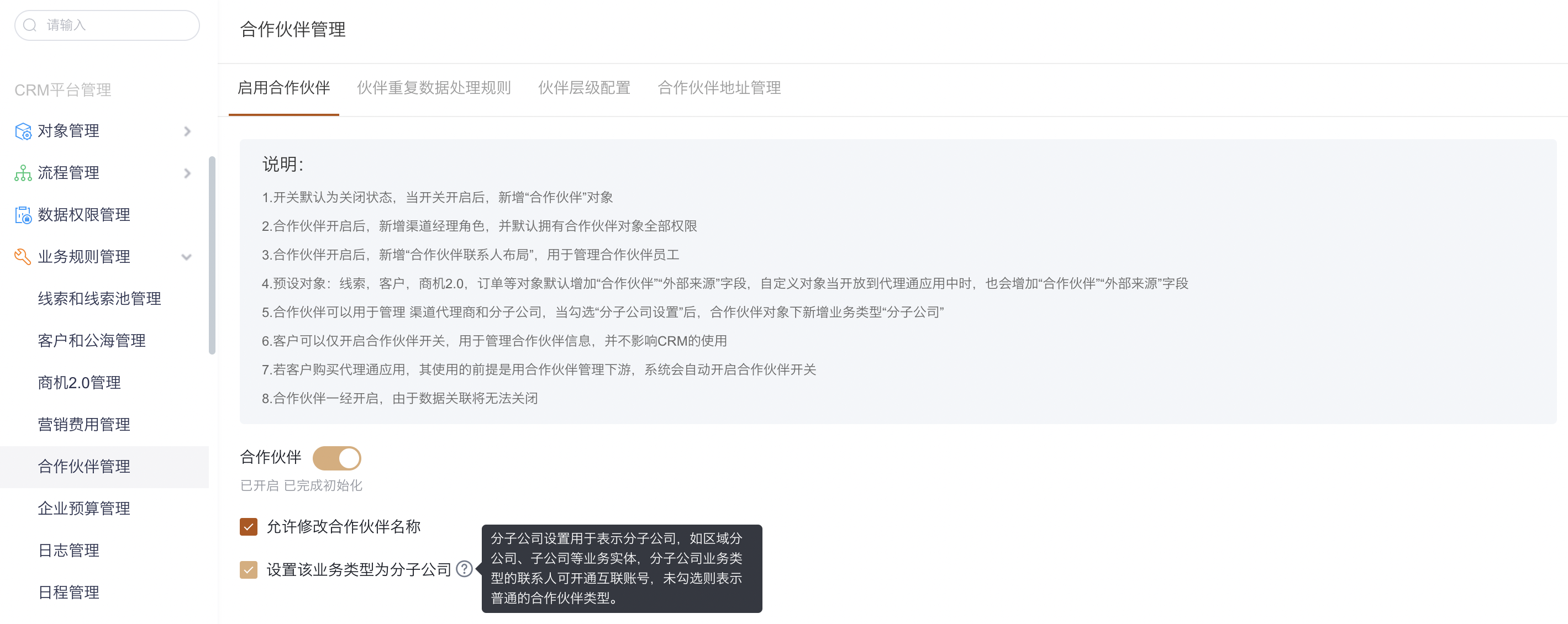 N_202309_05_17b6fb7e9f284b498419aefba1caf81c.png