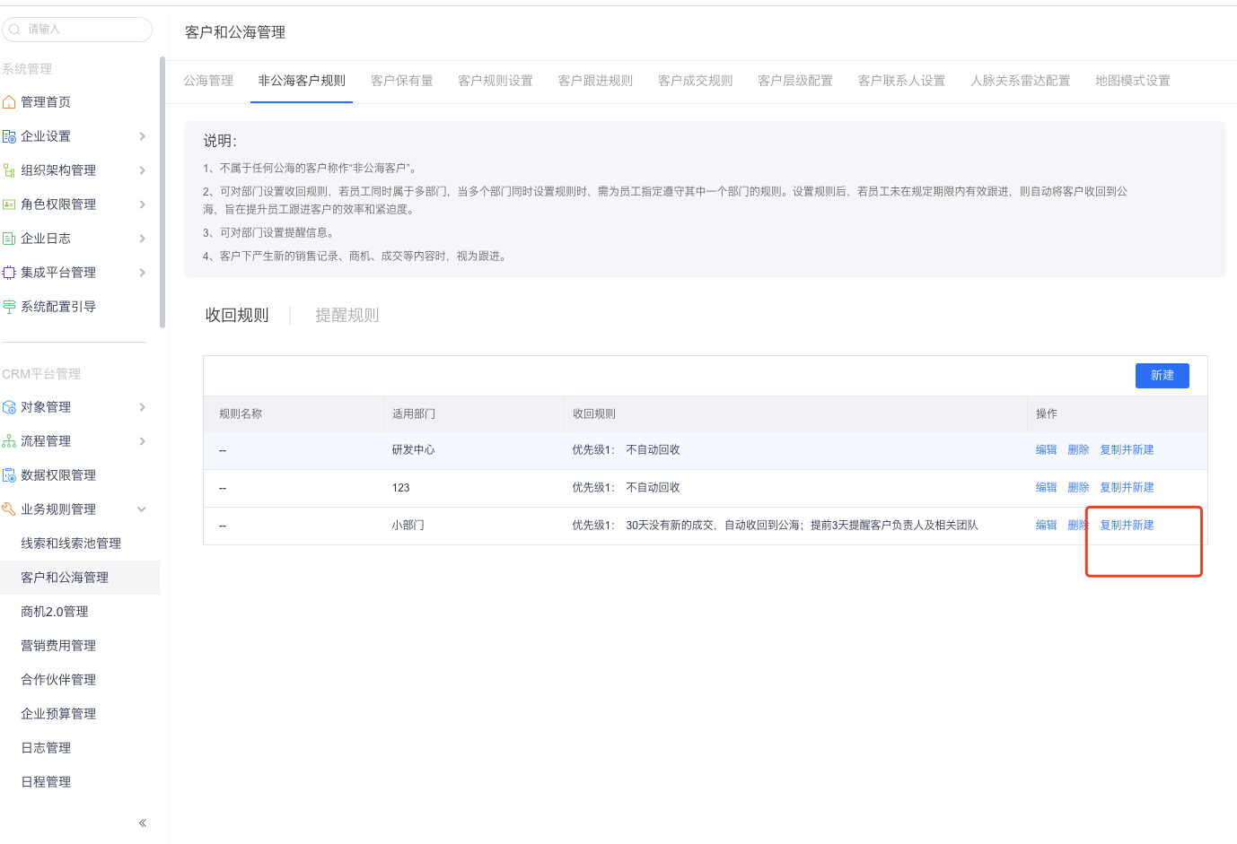 N_202309_05_18bafd44c49c4af0a73f8fcc5c18d1ad.png