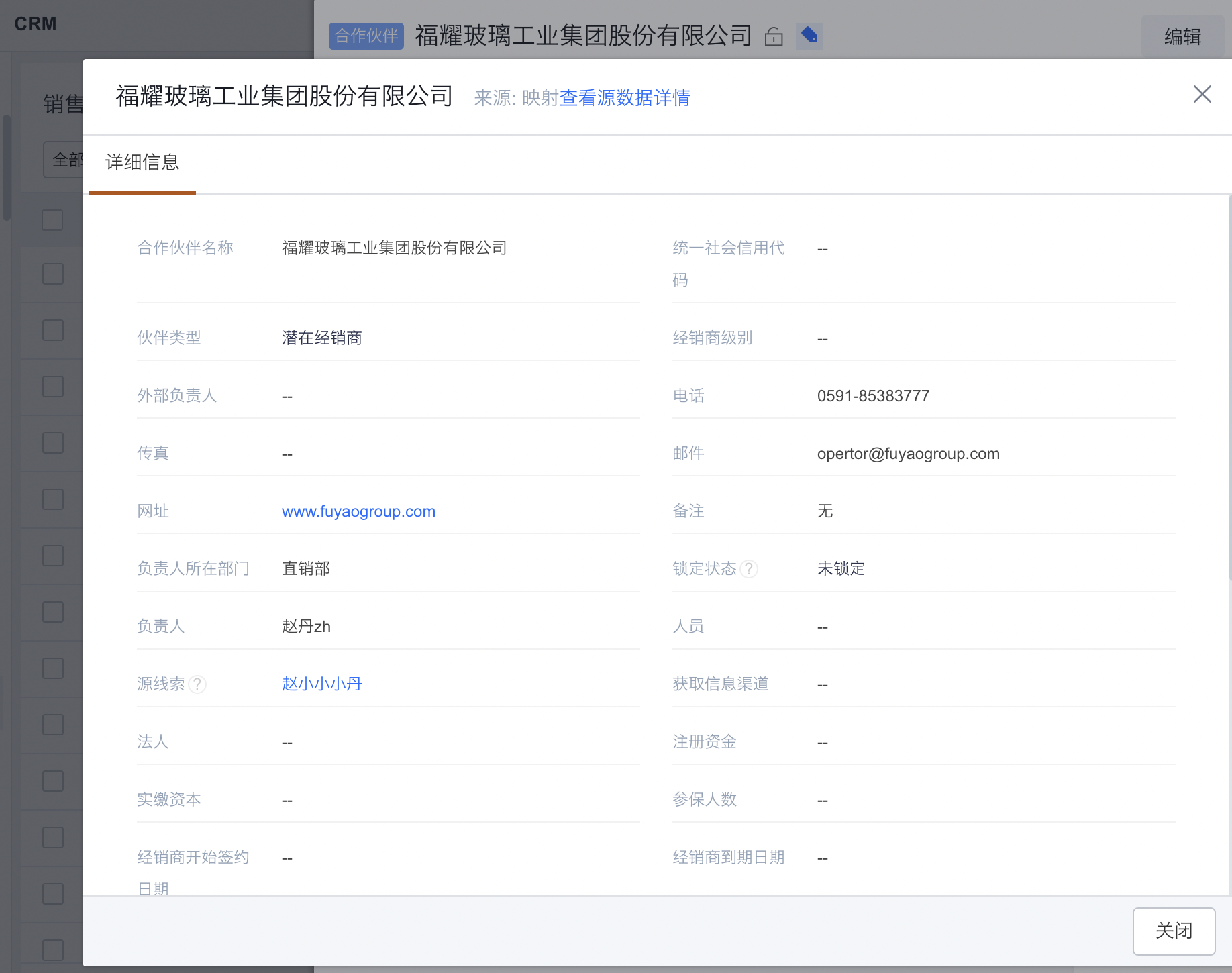 N_202309_05_3e24207ee379454584cfbabda0746cab.png