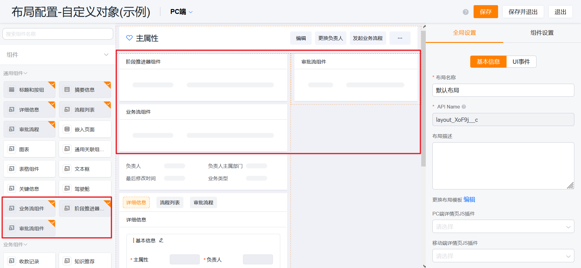 N_202309_07_f19d5d4dcaad48678e2183d45afe3bcd.png
