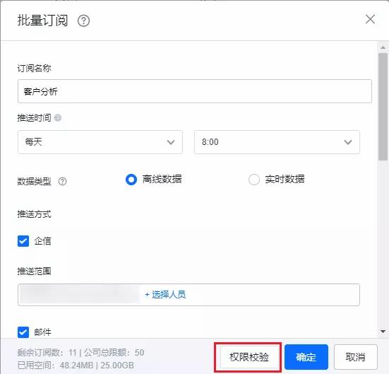 产品示例图URL