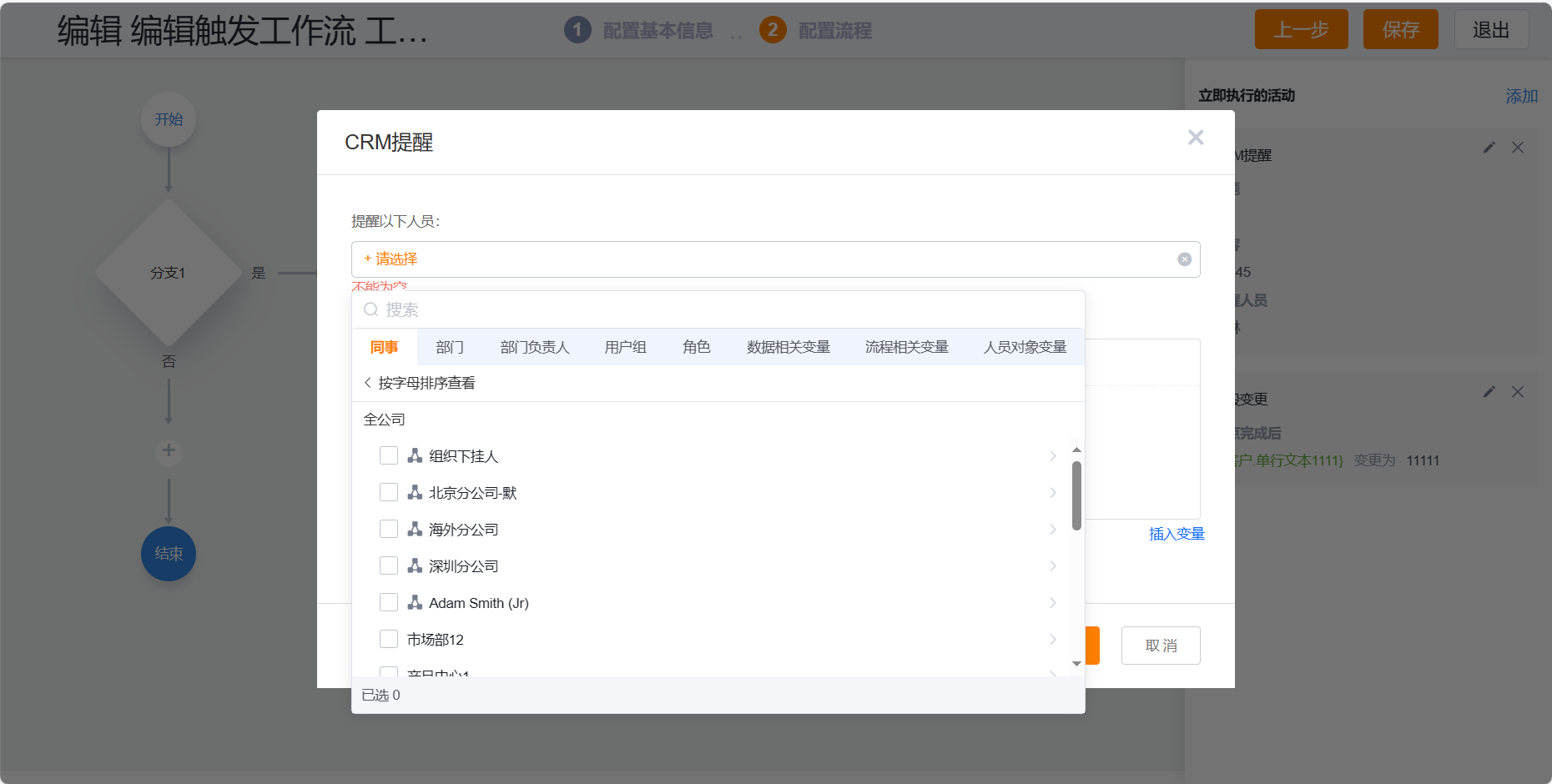 产品示例图URL