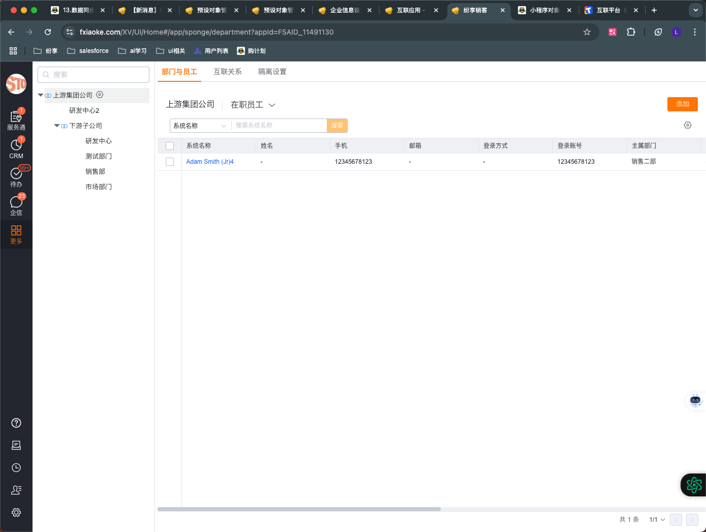 产品示例图URL