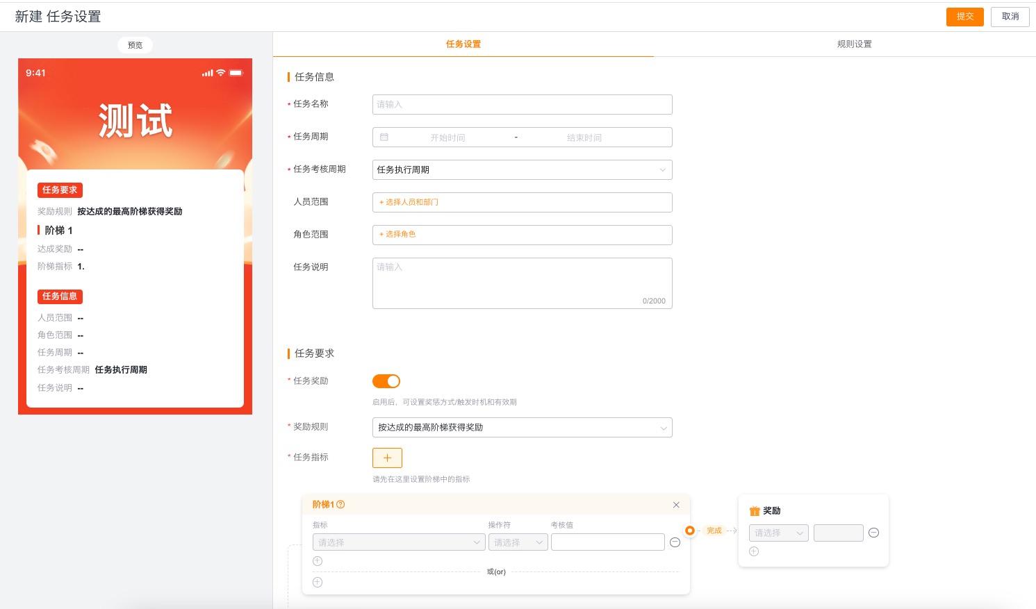 产品示例图URL