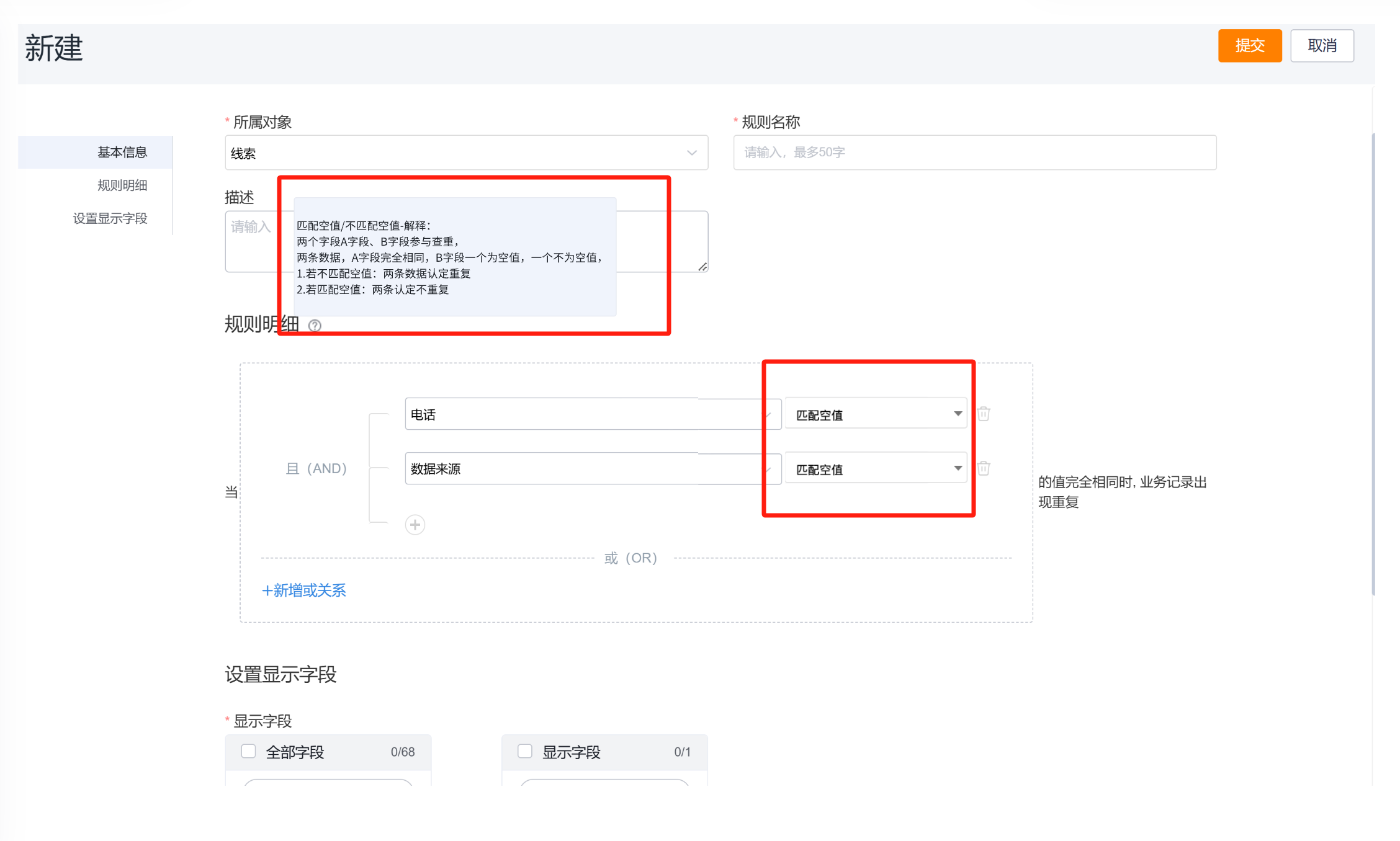 产品示例图URL