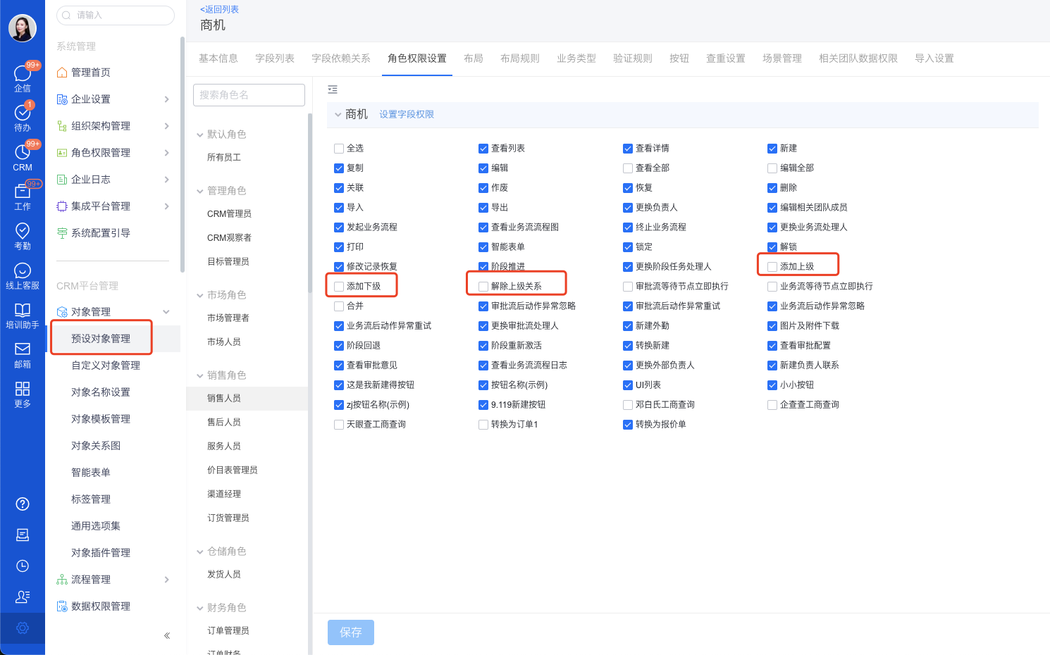 产品示例图URL