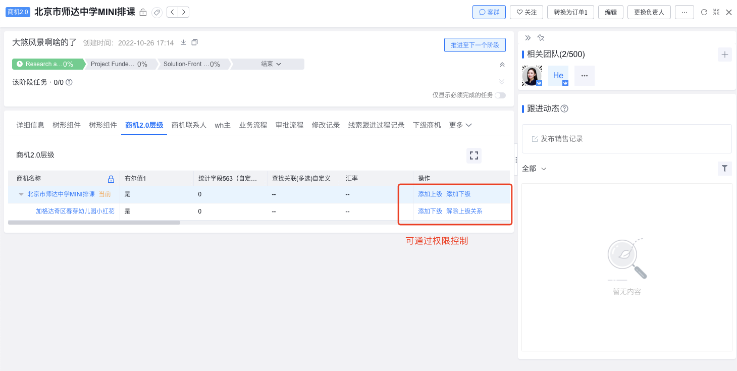 产品示例图URL