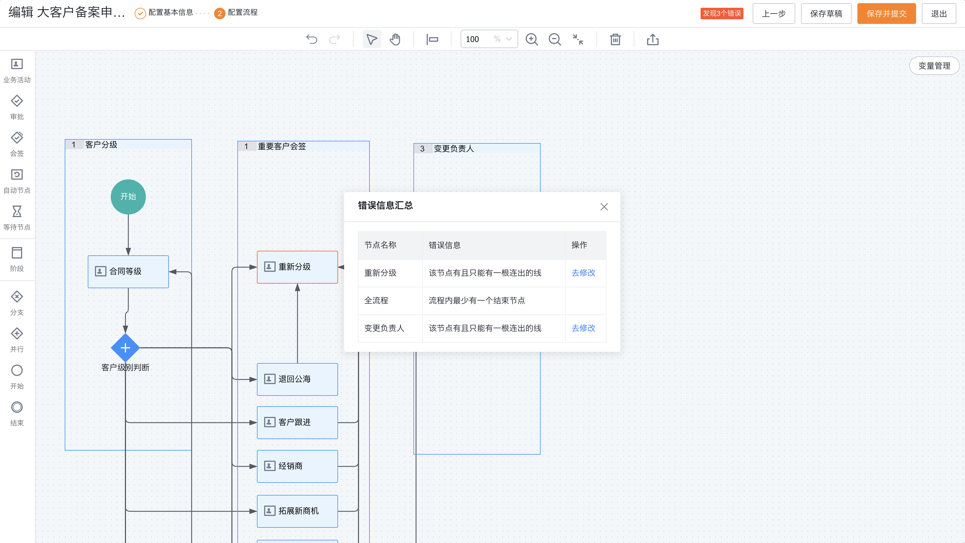 产品示例图URL