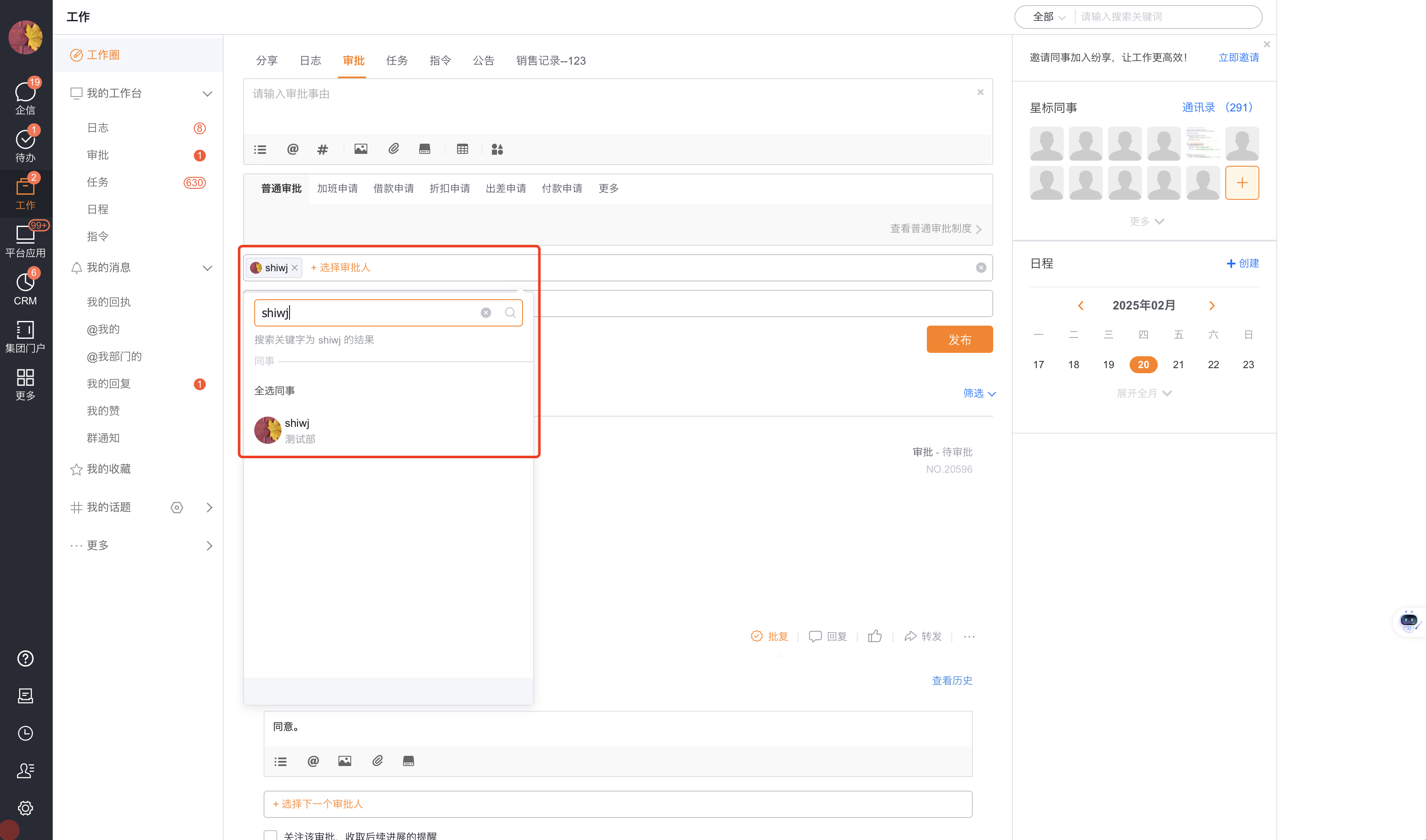 产品示例图URL