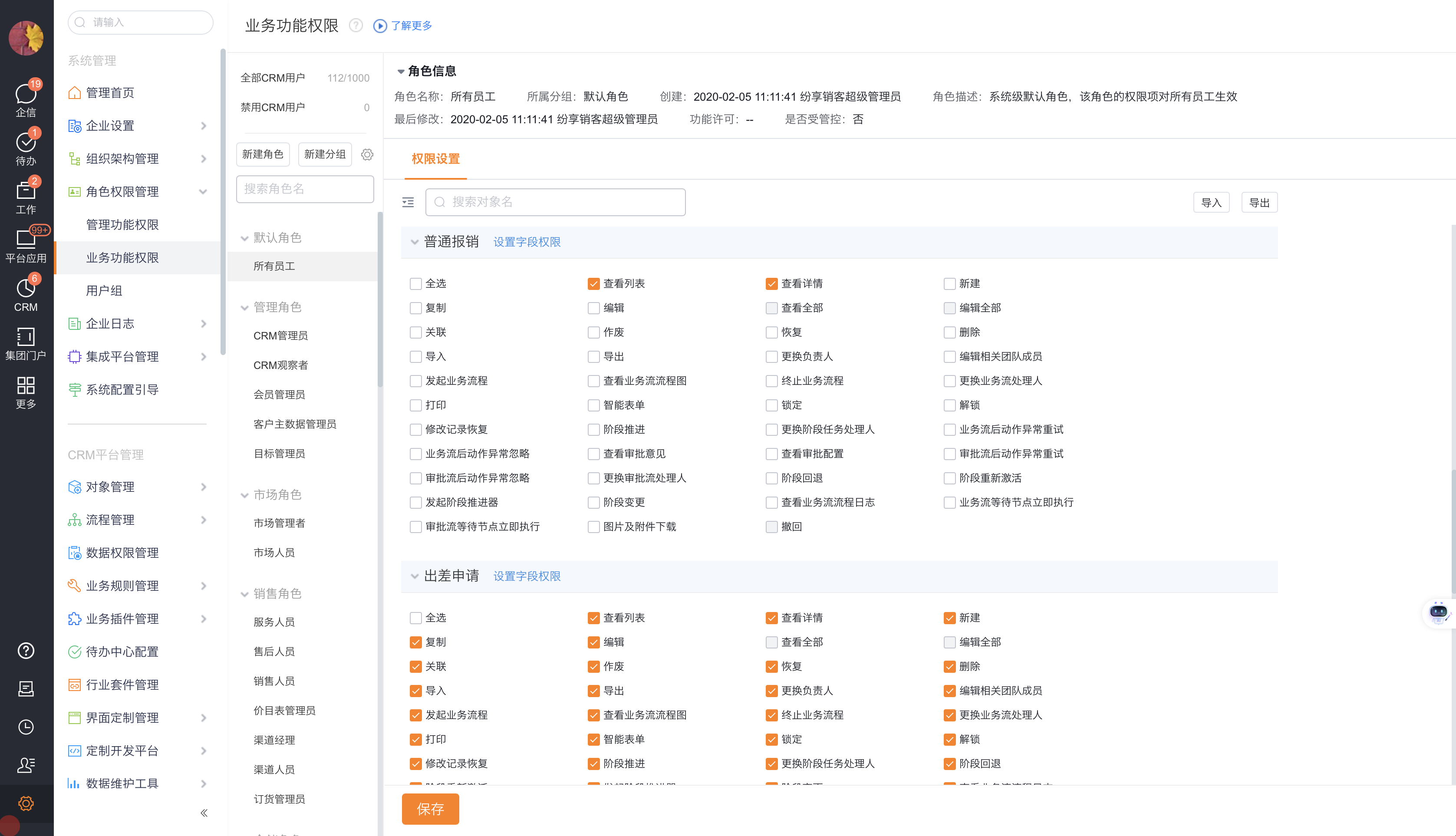 产品示例图URL